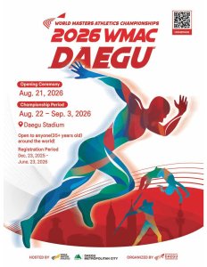 Daegu 2026